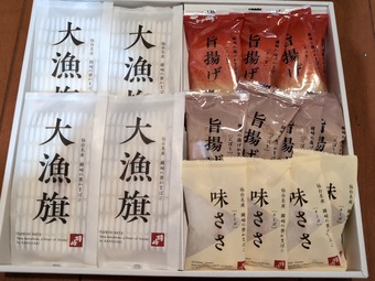 ����������ͤ��碌 ��� ���ͤ��� �����ޤܤ� ���椪�ڻ�