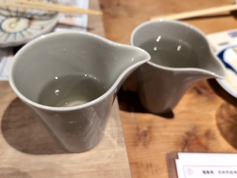 ���ܼ��ݤ����� ������� ������ ���� ���Ƥ���