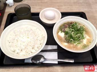 ������������ۤ� ���� �ޤĤ� ���ָ���