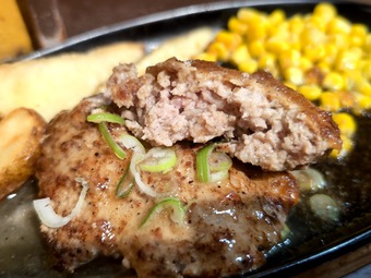 �����Υϥ�С��� ����ο�Ź ʿ���������150g�ϥ�С���