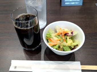 �����ɥ�󥯥����ӥ� ���� ��˥塼 ��¿���ȥ꡼�����