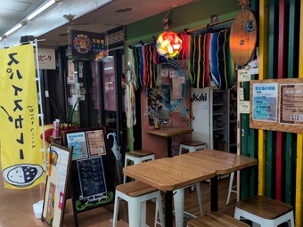 店頭 新橋駅前ビル アマテラスカフェ AmaterasCafe 月夜見