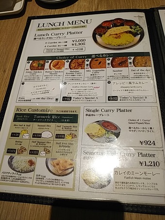 ¥é¥ó¥Á¥á¥Ë¥å¡¼ ¿·¶¶ ¸×¥ÎÌç ¥é¥ó¥Á ¥¨¥ê¥Ã¥¯¥µ¥¦¥¹ ERICKSOUTH