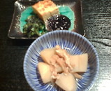 ������� ���������� ��ȭ