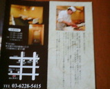 ��� ������ ��� ��������