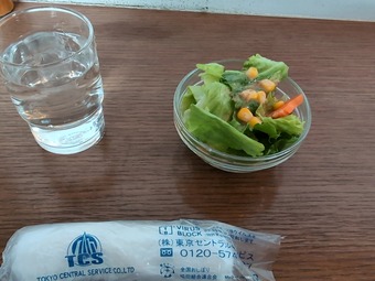 ����� �����ܤ� ���� ��¥ҥ� HIRA