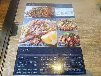 ������˥塼 ���礪���߾Ƥ� �ߤä���� eatus ������������