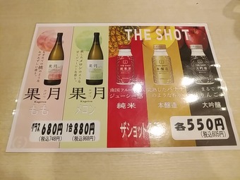 �������� �¤ؤ� ���ؤ� �����ؤ� �� �� ��˥塼