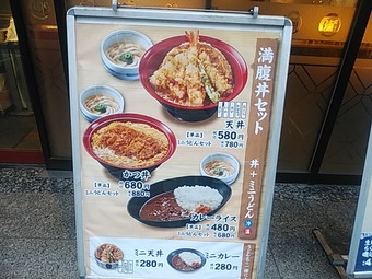 ��˥塼 �������� �ץ������ ���� ���ͤ��ɤ� ���󥷥硼