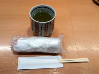 ����Ȥ����ܤ� �����ץ��� 򿤦�ߤ��� ���� ����Ч