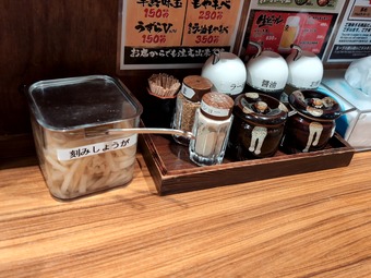 �����̣ ��ժ �˥�˥� Ʀ�ľ� �����ᤷ ���Ѳȿ���Ź ���ä�����