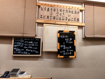 ��˥塼 �����ץ��� 򿤦�ߤ���