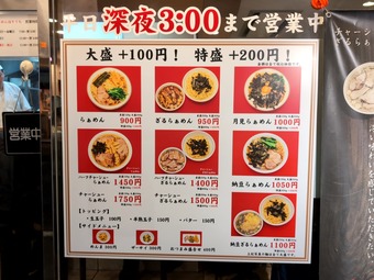 ˥塼  顼 餡 ۤꤦ  Ķ