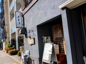  ŹƬ ���� ��Τ�� ����Ϥ� ���� ��Τ�ͥ��å�