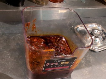 ���ޥߤ����ä��륦�޿ɥ��� ����������в�