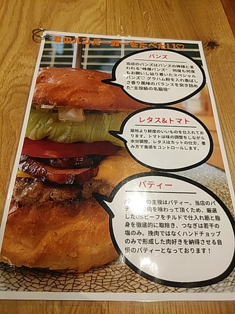 ��˥塼 ���� ME��YOU �ߡ��ȥ桼 �������� �����С�����