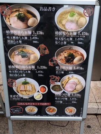 ��˥塼 �˥塼�����ӥ� �Ϥ䤷�� ���� �����顼���