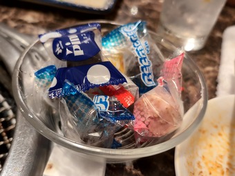 PINO ������ ���� ����̾Ź ���� ���� �������