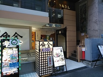 �������� ���� �������� ���Ź