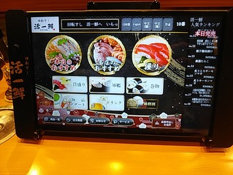 ���� �������� ����� ���Ĥ��ä��� ��ž���� ���֥�å�