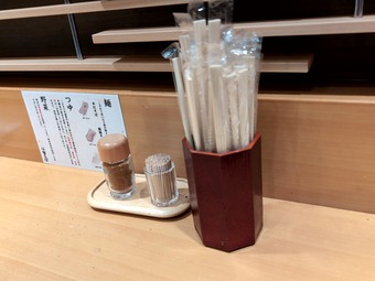 ��嵡 Ȥ �Ȥ��� �����Ź �褷���� ��¶��� ϩ�� Ω����������