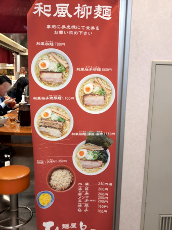 ��˥塼 ͭ��Į�顼��� �Ҥ�äȤ� ���̲�ۣ£�