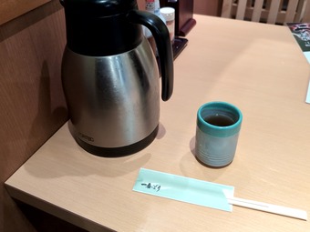 Ź�⥢���ƥ� ���� �������� ���������ӥ� ���֤ɤ�