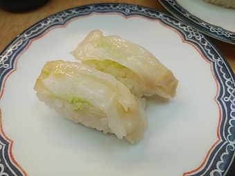 つぶ貝 ツブガイ 新橋 回転寿司一番 新橋ランチ 新橋駅前