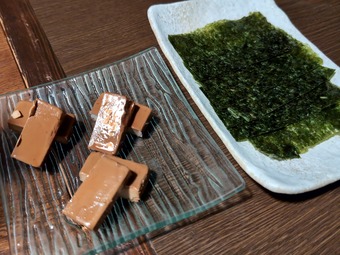 クリームチーズの醤油漬け 新宿 青ヶ島 あおがしま