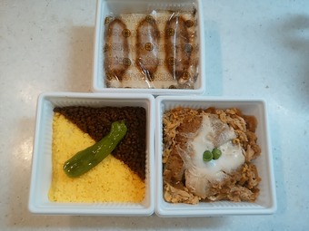 東京駅まい泉三階建弁当 東京駅限定三段弁当 東京駅まいせん