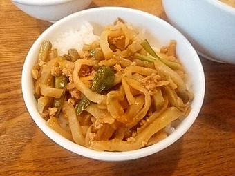 新橋 シーアン XI'AN ランチ 担々麺 ザーサイ挽肉ご飯