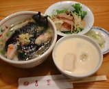 銀座 吉宗 よっそう 日替わりランチ