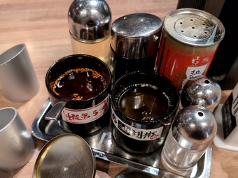 �ܰХ顼�� ͮ�Ҹ�ܥ�� ����ж��� �������� �ñ��顼��� ��