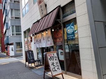 ŹƬ ����Į ���̤� ���ۤ��� ������ ����Į ̾ʪ ������