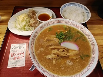 新橋ランチ 和歌山ラーメン 天鳳 てんほう 天一 新橋ラーメン 焼売