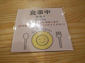 ������ �������� Ķ���� �����Х����� ��Ŵ�ե�å����󿷶�