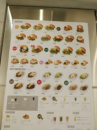 ��˥塼 �ץ���ҥ륺 the3rd �������� �������� �С�����