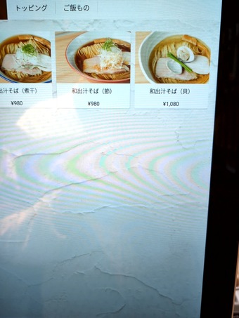 ��˥塼 �½н����� ���Ͱ� ���Ͱ� �����顼���