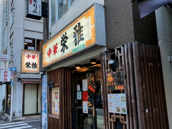 ŹƬ ����Į��� �ɲ� ������ �����顼���