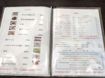 ���� ���� ��˥塼 ��¿���ȥ꡼�����