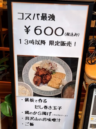 ������˥塼 ��¥ӥ��ȥ�jeujeu ���塼���塼��¥���