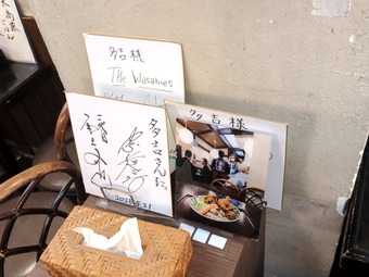 Ź���ǽ�ͥ����� ��¶��� ¿�� ������