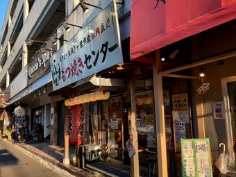 外観 串屋横丁もつ焼きセンター大島店 都営新宿線