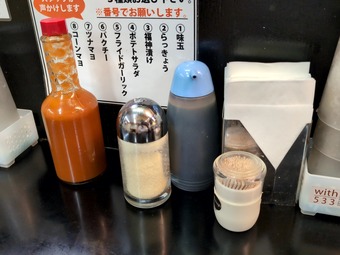 ��� ���졼�ϰ���ʪ �˥塼�����ӥ� �֤��ܥ��졼 ���������졼