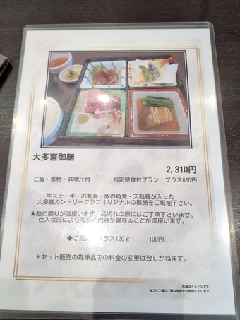 ���� ���� ��˥塼 ��¿���ȥ꡼�����