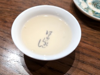 ��ΰ� ��� ���� ��ΰ��¤ �Ϥ뤸���� ��ȿ��