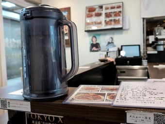 Ź�⥢���ƥ� �������� ���������ӥ� Ļ�� ����