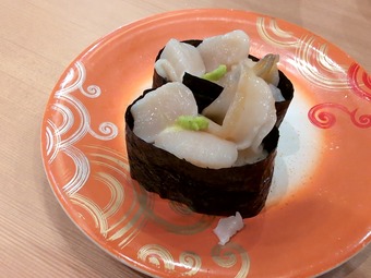 �ۤä����Υ��󥬥ﷳ�� ��ž���ʥȥ�ȥ�������Ź