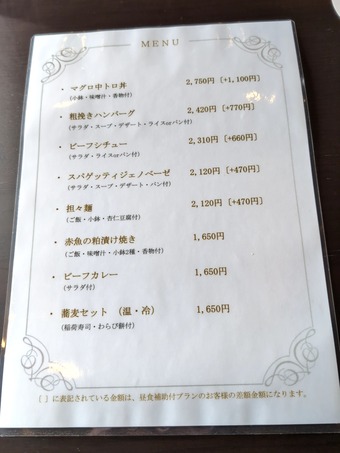 �쥹�ȥ���˥塼 ������CC ������� �������ǥ��������