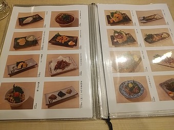 �������� �¤ؤ� ���ؤ� �����ؤ� �� �� ��˥塼